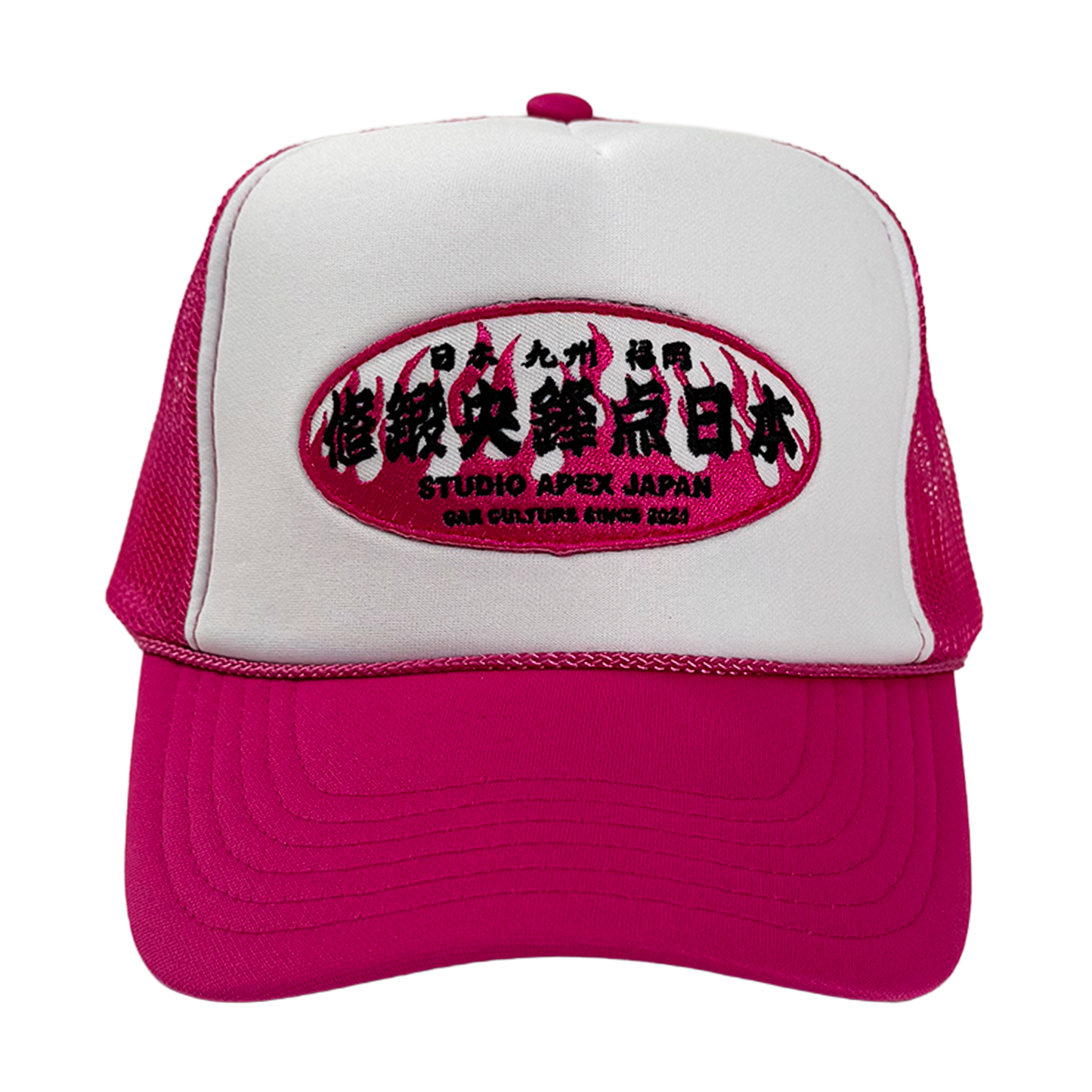 FLAME TEAM TRUCKER HAT (PINK)