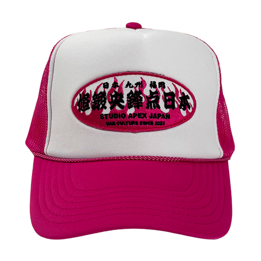 FLAME TEAM TRUCKER HAT (PINK)