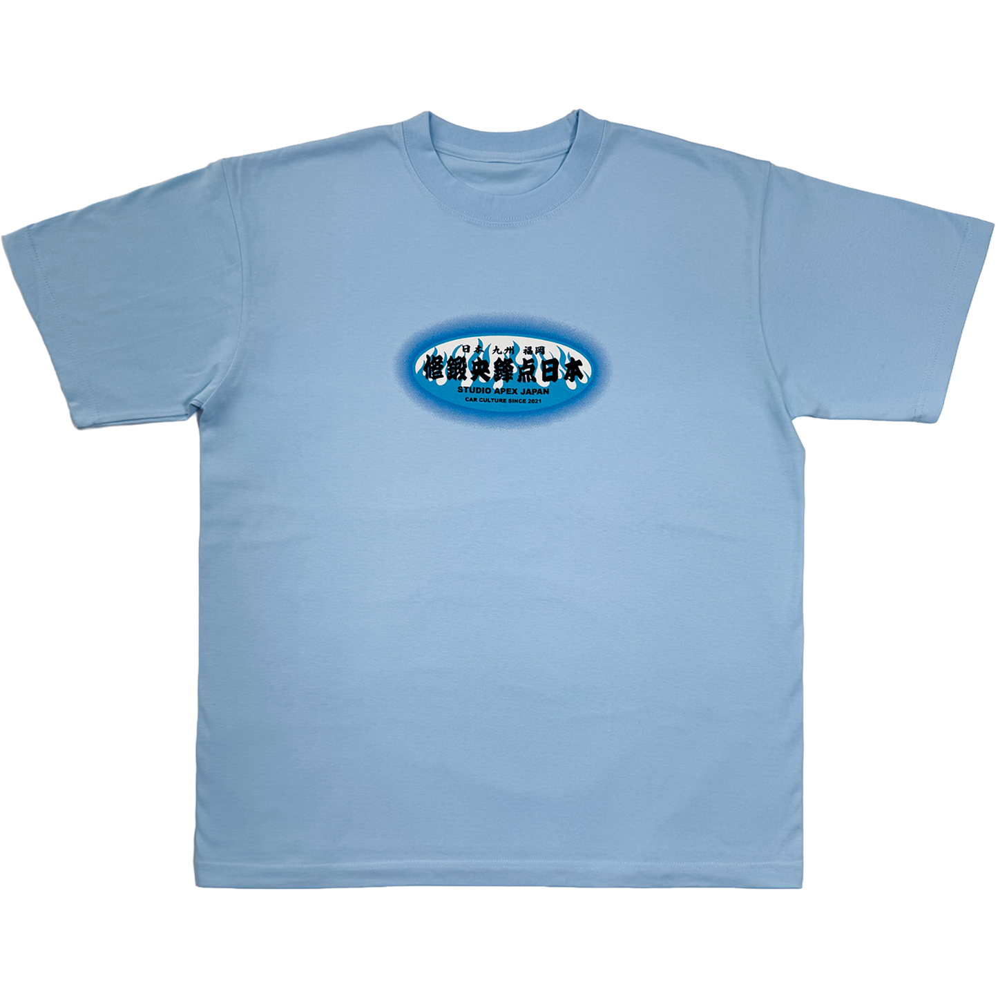 FLAME TEAM TEE (BLUE)