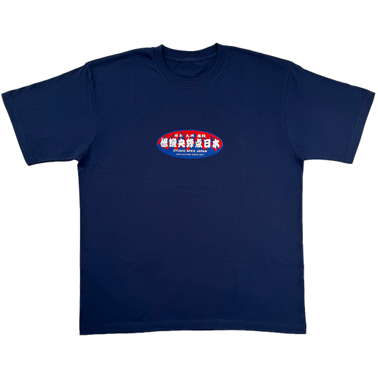 FLAME TEAM TEE (NAVY)