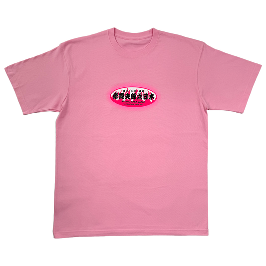 FLAME TEAM TEE (PINK)