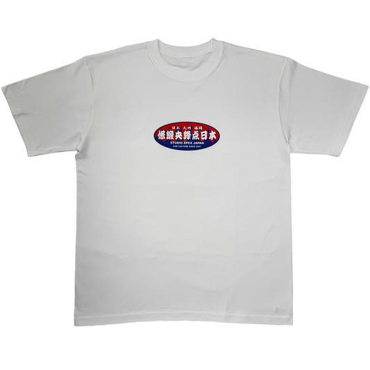 FLAME TEAM TEE (WHITE)