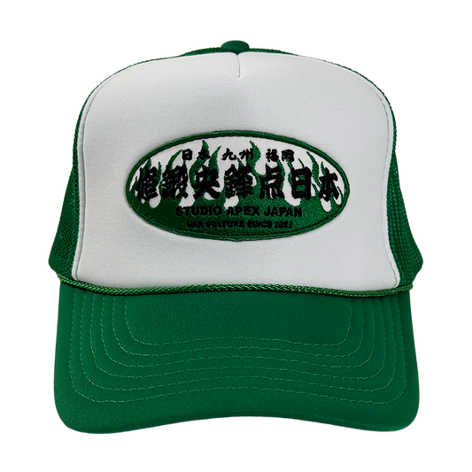 FLAME TEAM TRUCKER HAT (GREEN)